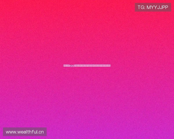 抓饭体育app官网下载安卓最新版本安装指南详细教程与安全高速体验