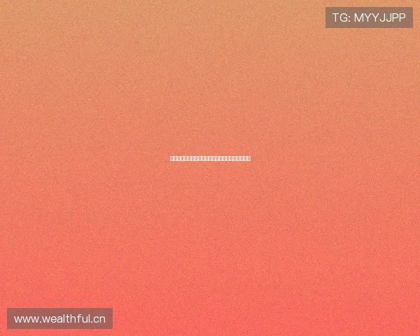 如何通过电脑观看高清体育直播节目并提高观看体验