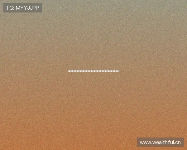 劲爆体育高清免费直播观看视频全网最全赛事实时更新高清流畅不卡顿体验